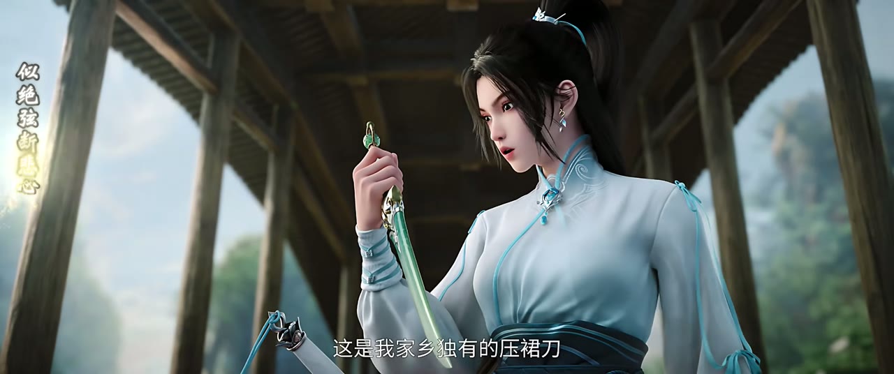 剑来最后一战(上):天地通开